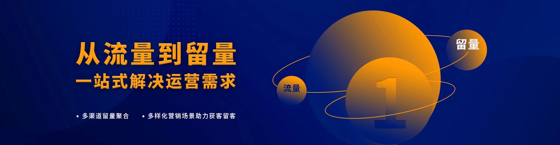日土百度充值返点
