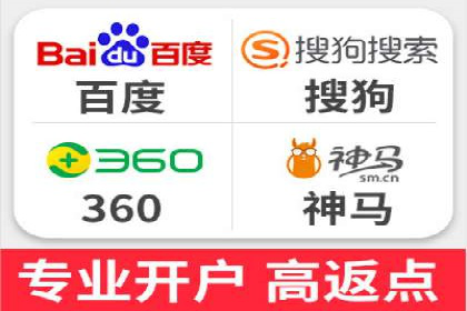 百度推广实战案例：优化广告投放策略